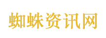 婚介公司设骗局